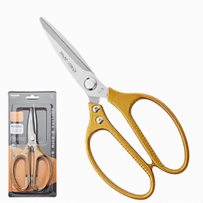 Kéo nhật KGSK5 nội địa siêu sắc, cắt gà, cắt vịt, thịt các loại đa năng, dễ tiện lợi inox304 - Hàng chính hãng