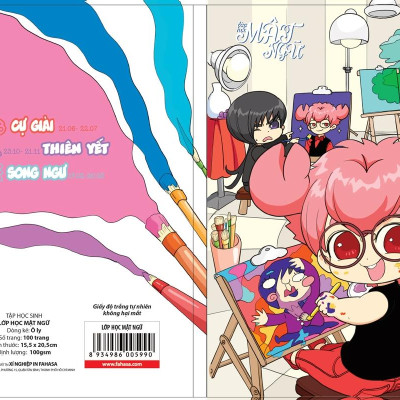 Combo 5 Tập Học Sinh 4 Ô Ly 100 Trang ĐL 100g/m2 - FAHASA - Lớp Học Mật Ngữ (Mẫu Màu Giao Ngẫu Nhiên)