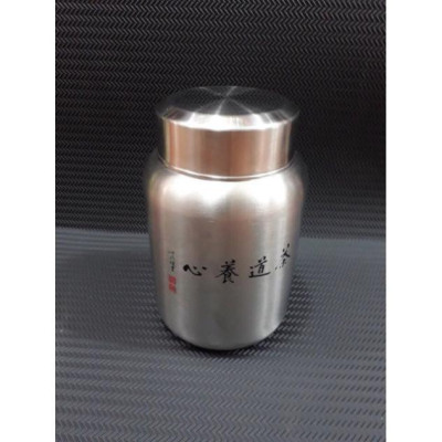 Hộp đựng chè cao cấp i nốc mầu 304 có 3 cỡ