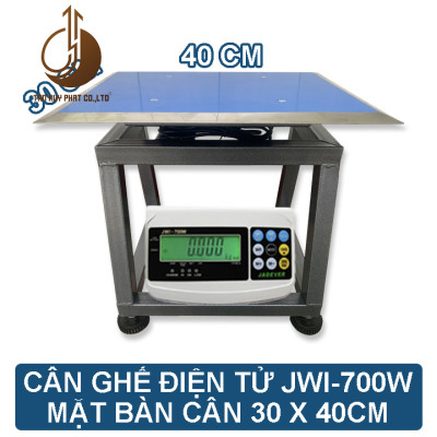 Cân Ghế Điện Tử JWI-700W - Mặt Bàn Cân 300x400MM