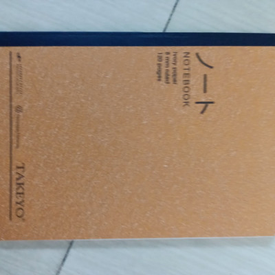 Vở Bìa Khâu B5 Kẻ Ngang Takeyo 120 Trang (Bìa Ngẫu Nhiên)