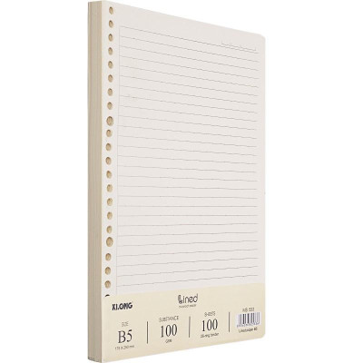Ruột sổ còng kẻ ngang KLONG B5 100/76 - 100 tờ (200 trang); MS: 533
