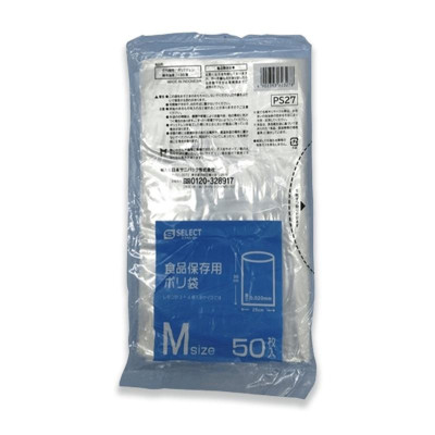 Túi Nhựa Bảo Quản Thực Phẩm S Select Nhật Bản Size M (50 Chiếc/Túi)