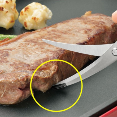 Kéo Nhà Bếp Đầu Cong Shimomura Sắc Bén Và Trơn Ngọt