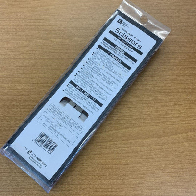 Kéo văn phòng không gỉ  Echo Metal - Made in Japan (Giao màu ngẫu nhiên)