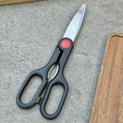 Kéo nhà bếp đầu thắng Echo 212mm - Hàng nội địa Nhật Bản nhập khẩu chính hãng