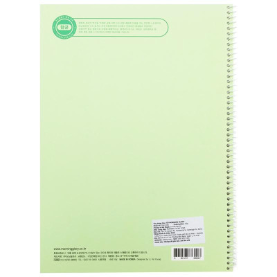Sổ Lò Xo Chú Ếch Kẻ Ngang - Morning Glory 10230-88600 - Cogito Ergo Sum