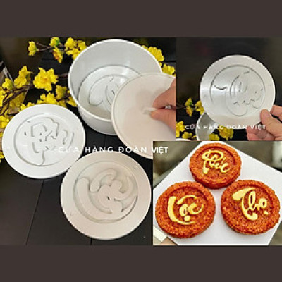 COMBO BỘ 3 mặt Khuôn xôi PHÚC LỘC THỌ - SIÊU ĐẸP. Khuôn xôi in nhấn tạo hình, định hình chữ Phúc Lộc Thọ - Size 12 cm. C