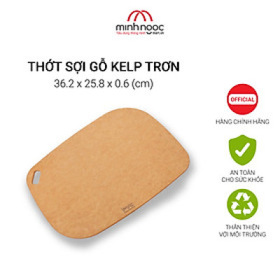 [Chính hãng - iMat] Thớt sạch sợi gỗ tự nhiên iMat, an toàn sức khoẻ, chống trầy xước bề mặt, sử dụng trong máy rửa chén, chịu được nhiệt độ lên tới 170℃.