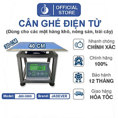 Cân Ghế Điện Tử JWI-3000 - Mặt Bàn Cân 300x400MM