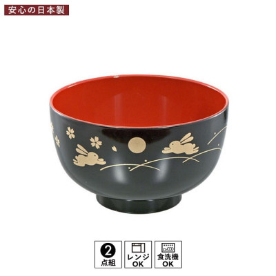 Bát tròn Tanaka sơn mài in họa tiết sang trọng nội địa Nhật Bản