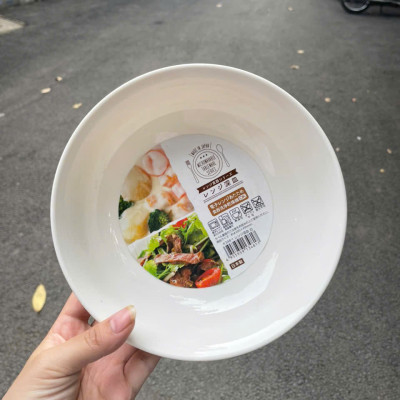 Tô tròn miệng rộng Nakaya Ø20cm - Hàng nội địa Nhật Bản nhập khẩu chính hãng