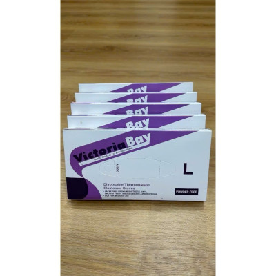 Hộp 100 Găng Tay Nilon Làm Bếp – Bao Tay TPE Kháng Khuẩn, Dùng 1 Lần Vệ Sinh - HÀNG CHÍNH HÃNG MINIIN