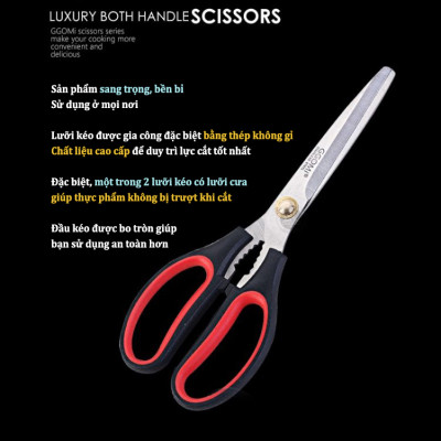 [Hàng Chính Hãng] Kéo cắt thịt nhà bếp dài 25cm, lưỡi dài 14cm thép không gỉ, đỏ đen sang trọng GGOMi Hàn Quốc GG131