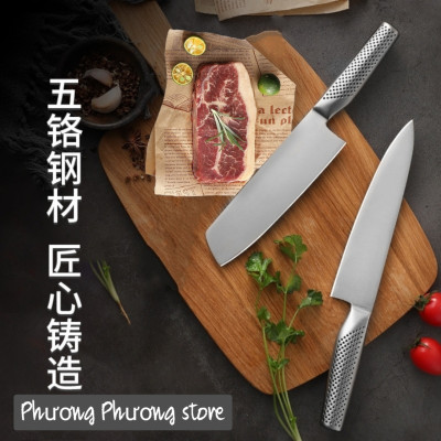 DAO THÁI CÔNG NGHỆ NHẬT ĐẲNG CẤP SATO JAPAN Mẫu Mới SIÊU BÉN - CÔNG NGHỆ ĐÚC NGUYÊN KHỐI NHẬT BẢN 