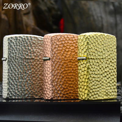 Vỏ Hột Quẹt Bật Lửa Xăng Đá Zorro Z139 Thiết Kế Độc Lạ -Màu Vàng