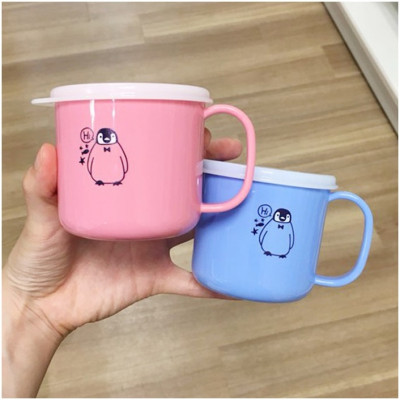 Combo 03 Cốc nhựa uống nước Nakaya 200ml có nắp silicon mềm - Nội địa Nhật Bản