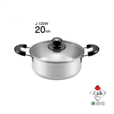 Nồi inox cao cấp Tsubame 2.6L tặng kèm muôi múc canh đầu silicone 25.5cm - nội địa Nhật Bản