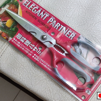 Kéo Đa Năng Nhà Bếp Nikken 25cm Lưỡi Bằng Thép Không Gỉ