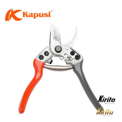 Kéo cắt cành trợ lực Nhật Kapusi Japan lưỡi thép SK-5 k8651