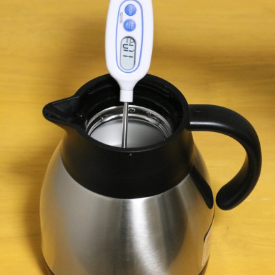 Bình inox giữ nhiệt chính hãng Pearl Metal Aegis II 2L