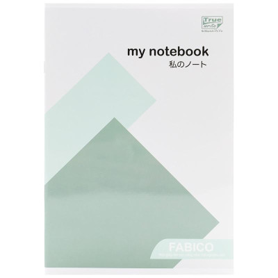 Combo 5 Tập Sinh Viên Kẻ Ngang - 120 Trang 80gsm - Elephant FI622589 (Mẫu Màu Giao Ngẫu Nhiên)