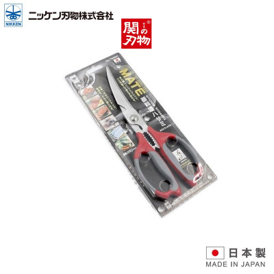 Kéo cắt xương gà đa năng Nikken Nhật Bản 25cm hàng Made in Japan