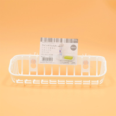 Combo 2 mút rửa xoong nồi 2 mặt thô & mịn cao cấp + giá đựng có núm hít chân không - made in Japan