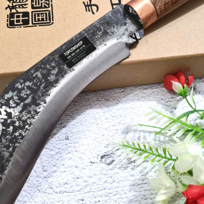 DAO PHÚC SEN - SIÊU DAO LƯỠI 30 CHẶT ĐI RỪNG MÃ v1N28