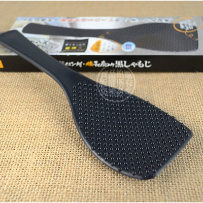 Dụng cụ dùng để xới cơm, tráng bạc kháng khuẩn chống dính Nakaya - Hàng nội địa Nhật Bản