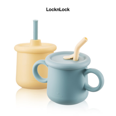 Bộ 2 cốc silicone Little Luv LocknLock LBB015S7 - kèm nắp đậy và ống hút - Dung tích 200ml