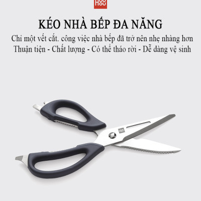 Kéo Nhà Bếp Đa Năng Huohou HU0062