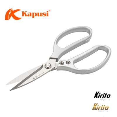 Kéo làm bếp Kéo Nhật đa năng Kapusi JAPAN SK5 siêu sắc bén, kéo cắt gà, cắt thịt, cắt rau củ 