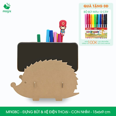 MFK08C - Đựng bút & kệ điện thoại bằng giấy carton - Hộp bút kiểu dáng Con nhím - 15x6x9 cm