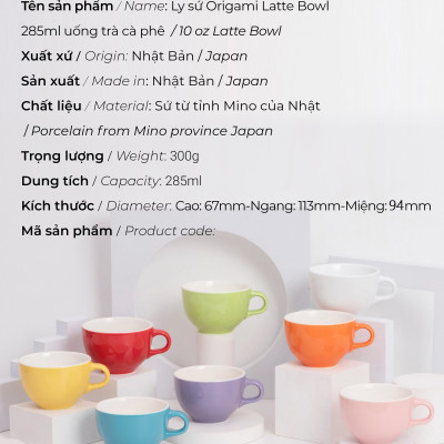 Ly sứ Origami Latte Bowl 285ml uống trà cà phê
