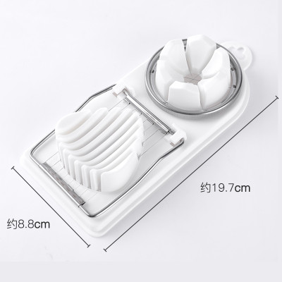 Dụng cụ cắt & tạo hình trứng Echo - Hàng Nội Địa Nhật Bản