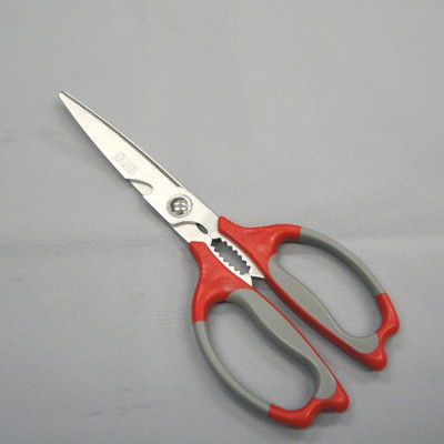 Kéo Đa Năng Nhà Bếp Nikken 25cm Lưỡi Bằng Thép Không Gỉ