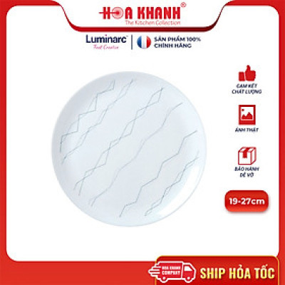 Đĩa Thủy Tinh Luminarc Marble 19cm cường lực, chịu nhiệt - 1 đĩa - P3761