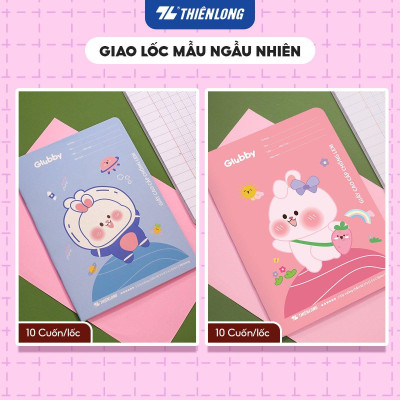 Tập học sinh 48 trang 5 ô ly vuông 2.5mm chấm kẻ 2/3 120gsm NB-120 Thiên Long - Mẫu ngẫu nhiên