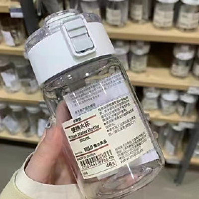 Bình Nước Nhựa Dành Cho Học Sinh