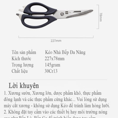Kéo Nhà Bếp Đa Năng Huohou HU0062