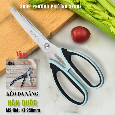 Kéo HÀN QUỐC Kéo Cắt Thịt Cắt Rau Quả Đa Năng ( Tặng Khui Hộp 3 in 1 )