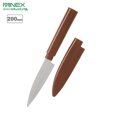 Dao gọt trái cây có nắp đậy an toàn Minex Metal 200mm - Hàng nội địa Nhật Bản |#nhập khẩu chính hãng| |#V1190|
