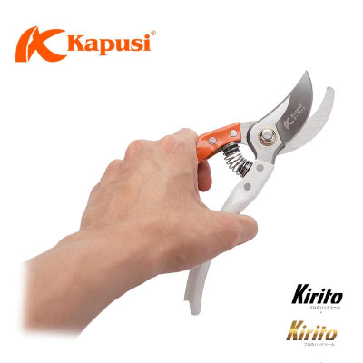 Kéo tỉa cây Nhật Bản Kapusi cao cấp trắng cam thép SK5, cấu tạo lò xo đặc biệt cỡ 8 inch