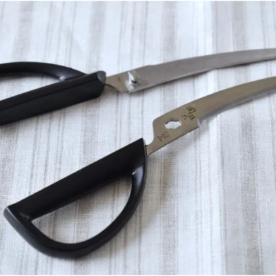 Kéo nhà bếp siêu sắc bén chính hãng Kai hàng chuẩn Nhật Bản (Made in Japan)