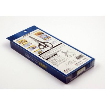 Kéo nhà bếp cao cấp 6 chức năng (mẫu mới) nội địa Nhật Bản