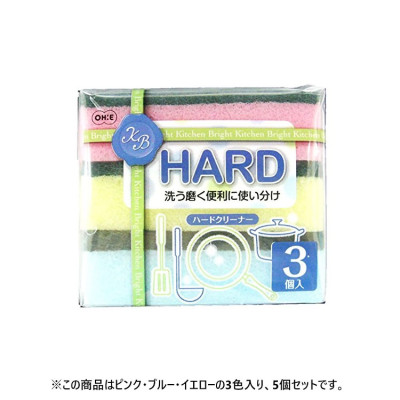 Set 03 miếng mút rửa chén bát kiêm cọ xoong nồi ấm chảo có độ thấm hút cao ( Giao màu ngẫu nhiên ) - Hàng nội địa Nhật Bản.