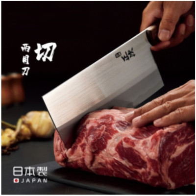 Dao thái bản rộng chính hãng Sumikama Cutlery - Hàng nội địa Nhật Bản