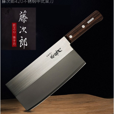 Dao thái bản rộng Nhật Bản Fuji Kogyo 175mm - Hàng nhập khẩu chính hãng (#Made in Japan)