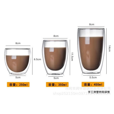 Cốc thuỷ tinh 2 lớp (250, 350, 450ml)